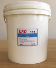 高速轴承使用润滑脂应注意什么问题？