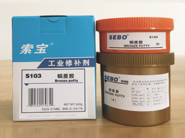 胶粘剂在包装行业的使用
